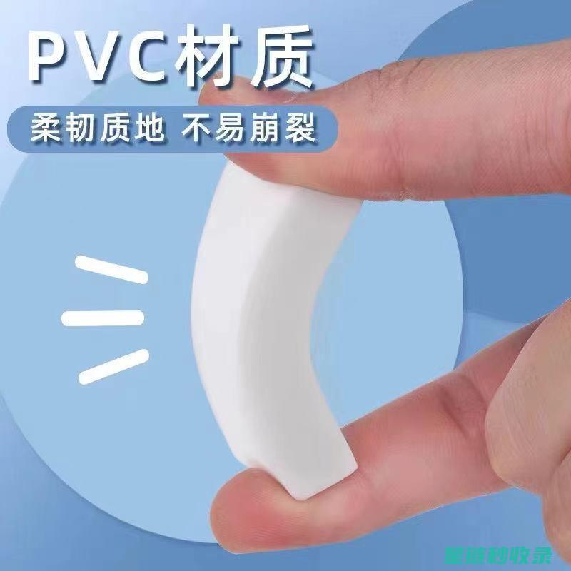 橡皮擦的10个秘密武器，让你生活更轻松 (橡皮擦的拼音)