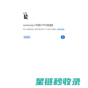上海世纪汇广场
