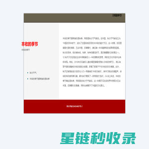 手机游戏下载_最新手机游戏折扣_赳赳手游