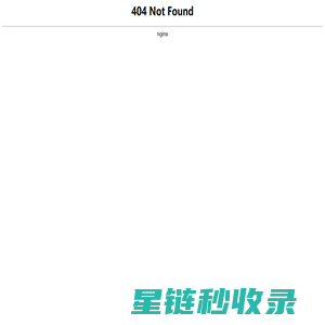 企业服务网 - 工商代理,公司注册,财税服务,深圳仰泽商务有限公司