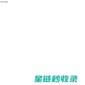 西安加固_陕西加固_陕西成飞建筑工程加固有限公司13636801490|15191903010