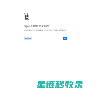合肥金谷粮食机械设备有限公司