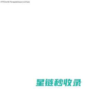 允图自动化系统（上海）有限公司,欧姆龙代理,施耐德代理,施耐德代理,西门子代理,PLC,传感器,开关