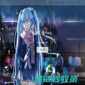 留师傅海外留学网-liushifu.net
