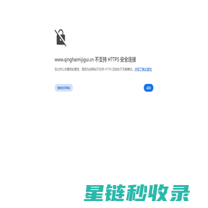 青海密集柜_手动密集架_智能密集柜_密集架价格-西宁档案密集柜厂家