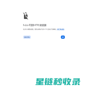 超佳美妆网